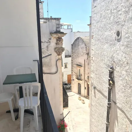 Maison Rococo شقة فندقية *