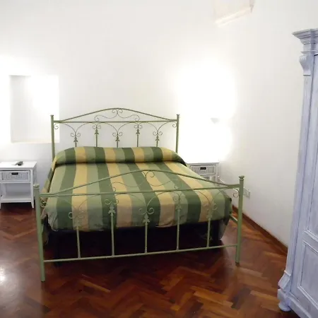 Maison Rococo شقة فندقية