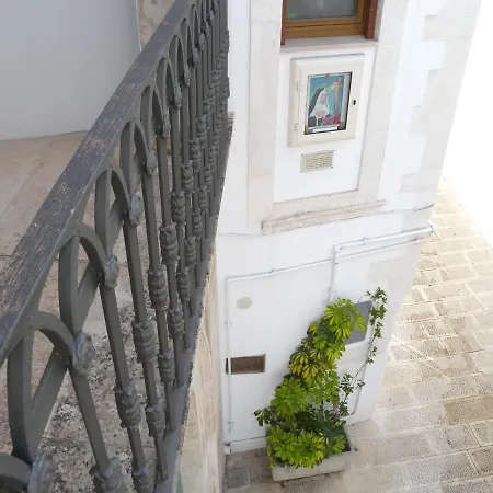 Maison Rococo Aparthotel